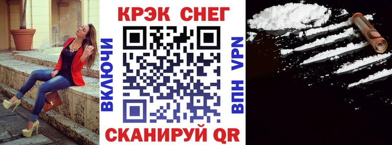 Наркотические вещества Видное Канабис  Меф мяу мяу  Метадон  Гашиш 