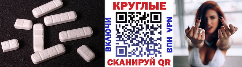 ЭКСТАЗИ louis Vuitton  Видное 