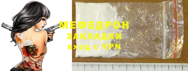 марки lsd Белокуриха
