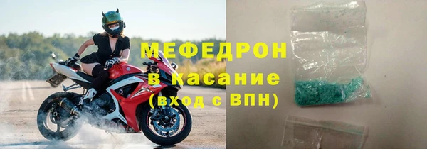 марки lsd Белокуриха