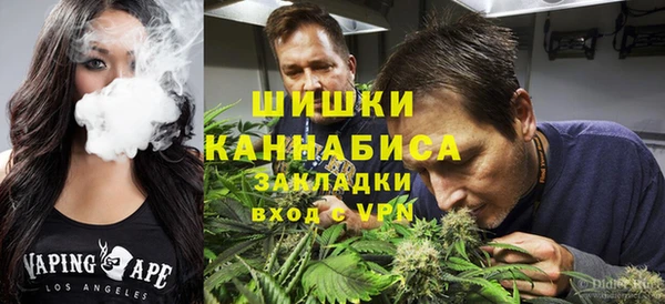 мдма Белоозёрский