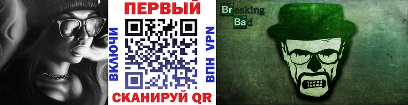 Метамфетамин Декстрометамфетамин 99.9%  хочу наркоту  блэк спрут как войти  Видное 
